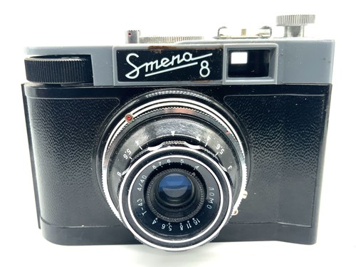 Easybuy smena fotocamera - easybuy, 8