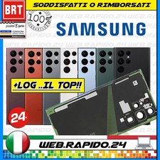 SCOCCA POSTERIORE BACK