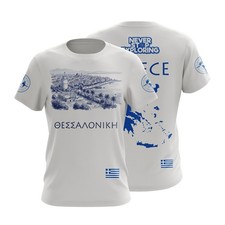 Salonicco Grecia Vintage