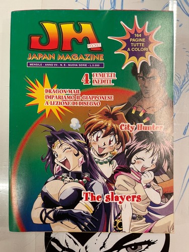 Japan magazine pocket - -,