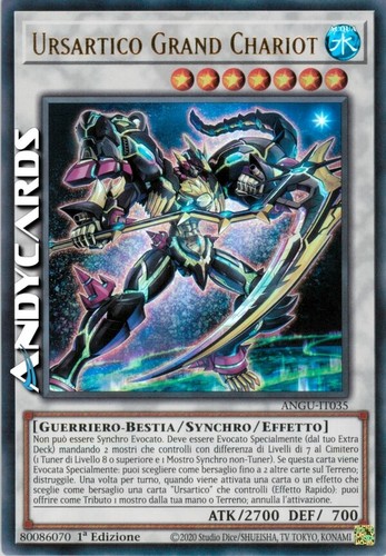Ursartico grand chariot - ursartico, •