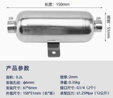 Serbatoio Compressione Aria