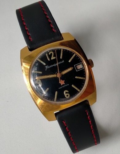 Orologio militare ufficiale