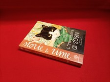 Ian McEvan - L'Inventore Dei