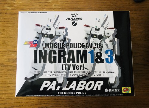 Patlabor mobile police 98 - patlabor, av-98