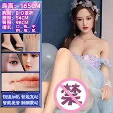 Bambola Beauties Maschio Versione Live Action Bambola Gonfiabile