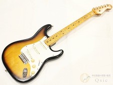 Aria Pro II StageCaster ST-500 SB Sunburst Matsumoku Giappone anni 70 chitarra vintage