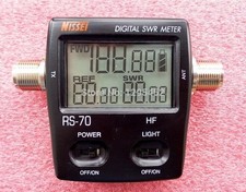 Nissei RS-70