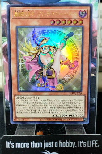Alin jp004 yugioh mago oscuro - alin-jp004,