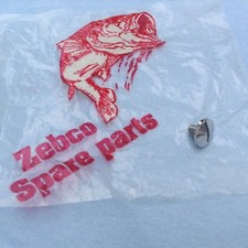 Nos abu zebco cardinale - abu,