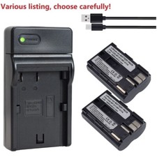 BP-511 Batteria o