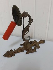 Antico Vecchio Applique d'