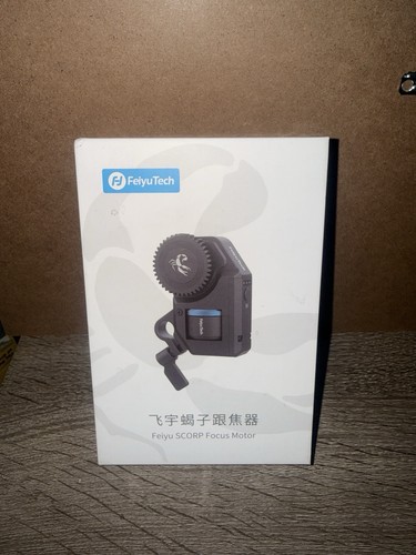 Feiyutech feiyu scorp - feiyutech,