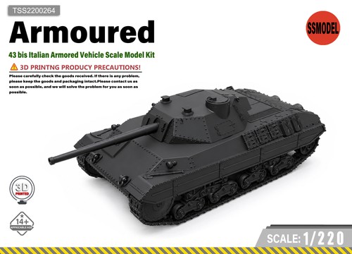Ssmodel 220 carro - 1/220, armato