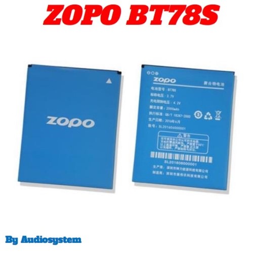 Batteria originale zopo zp980 - zopo,