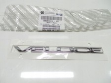 SCRITTA SIGLA VELOCE ALFA