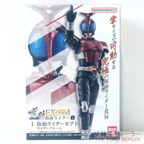 Shodo over kam rider - over,