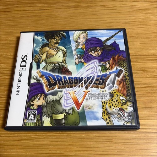 Dragon quest mano della - dragon,