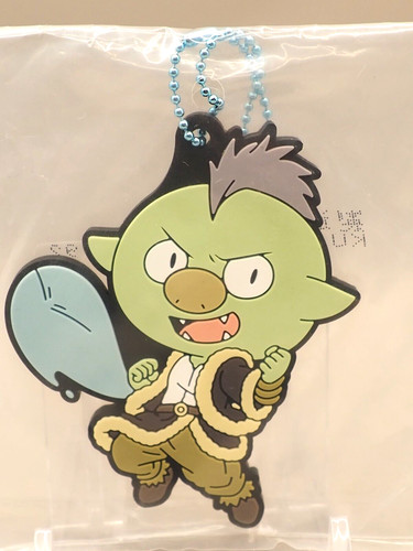 Charm gobta quella - gobta,
