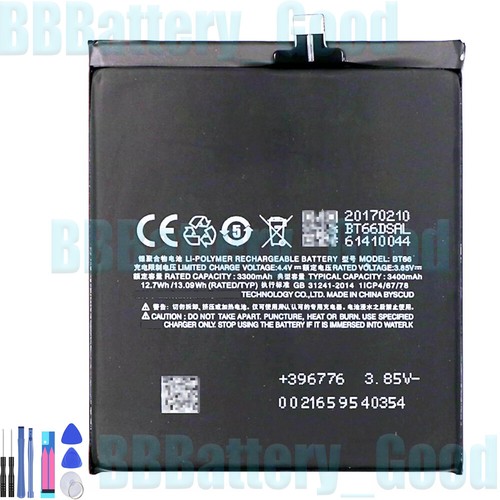 Batteria ricambio alta - batteria,