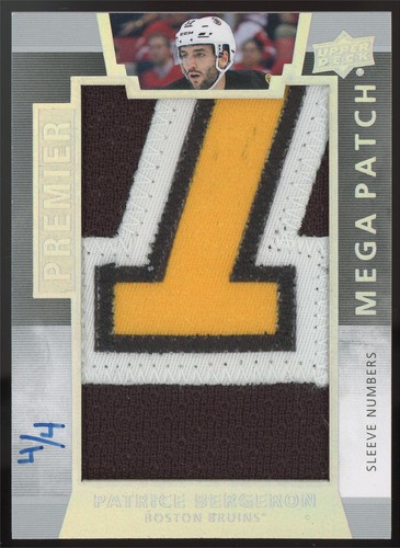 2015 premier mega - premier, patch