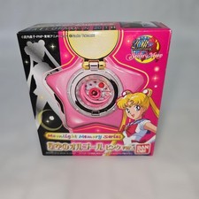 Bandai Sailor Moon Star