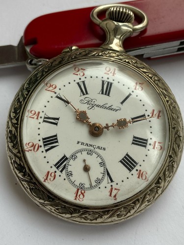 Rare vintage pocket - rare,