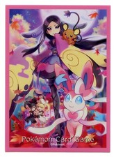 Valerie & Sylveon Manicotto