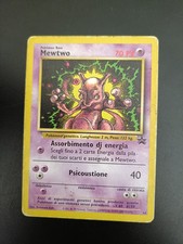 Pokémon - Mewtwo - 14 - Set