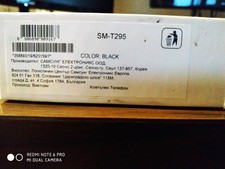 tablet samsung 8 POLLICI