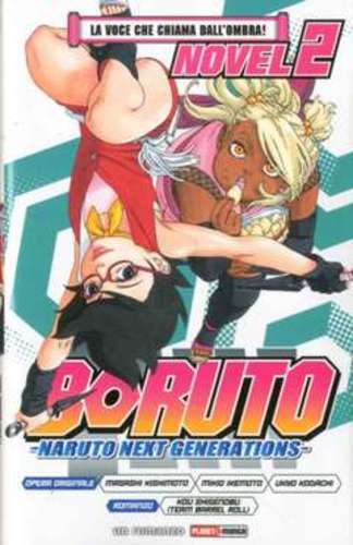 Boruto naruto next - boruto:,