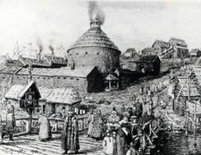 Foto vintage Russia, Dipinto del pittore Vasnezov, Corte del Cannone, Anni '60