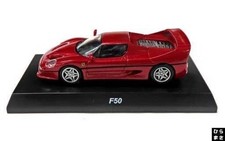 1/64 FERRARI F50 (Rosso Metallizzato) "Ferrari Mini Car Collezione 7 NE Mini Car