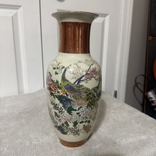 Vaso Satsuma Pavone Floreale