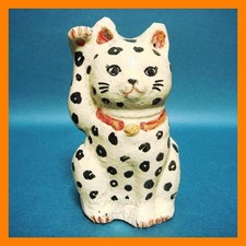 432 "Gatto fortunato leopardo