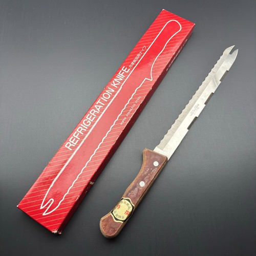 Coltello scut 220mm - coltello, frozen