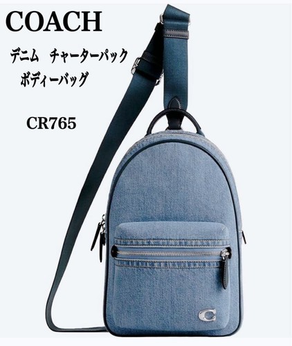 Coach denim charter pack - pack, borsa