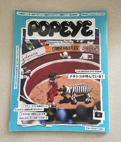 Popeye japan men fashion - popeye,