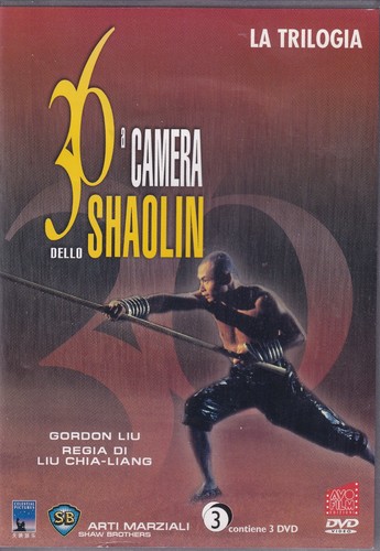 36a camera dello shaolin - dello,