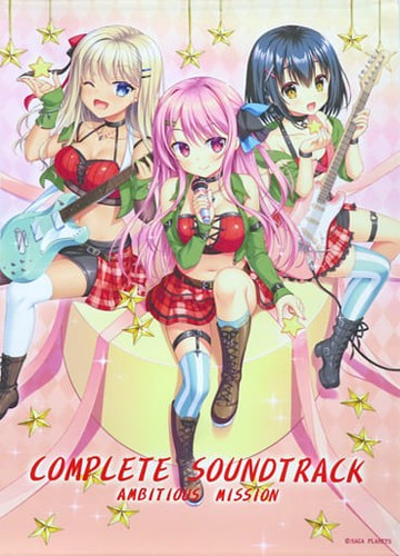 Arazzo aruse kaguya - arazzo,