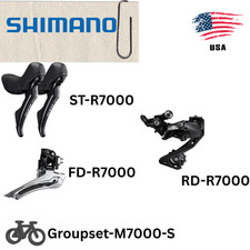 Shimano 105 R7000 11 Velocità