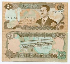Banconota irachena Saddam