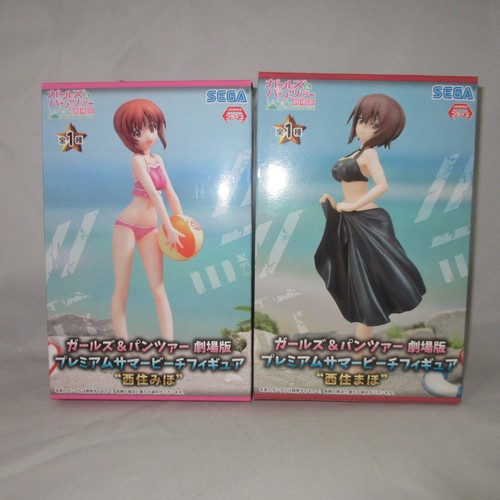 Miho and maho - (usato),