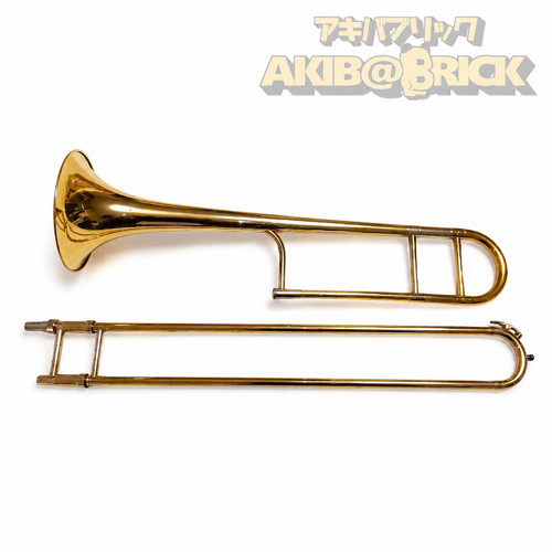 Trombone tenore king - trombone, 2b+