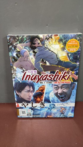 Dvd anime inuyashiki complete - anime,
