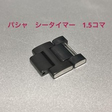 Bracciale in gomma Cartier