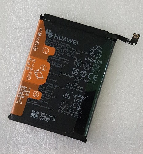 Batteria originale huawei - batteria,