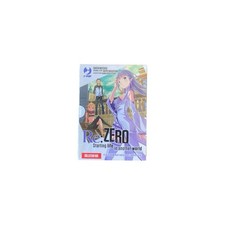 Re:zero Collection BOX n.1/2 -