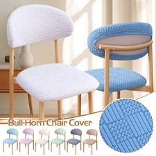 Coprisedia da Pranzo in Legno