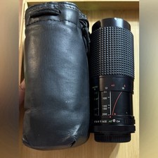 Polar MC obiettivo zoom